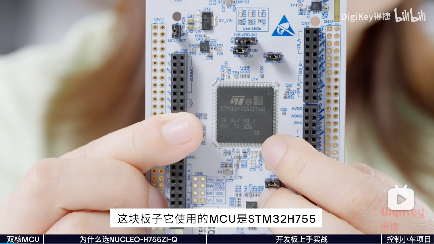 A person holding a circuit board

AI-generated content may be incorrect.