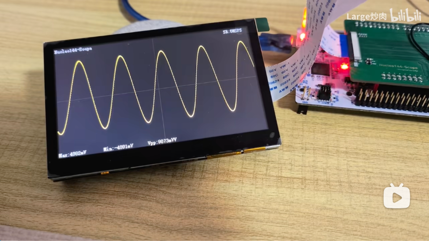 A screen with a wave on it

AI-generated content may be incorrect.