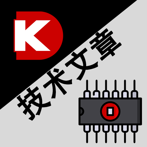 重点产品推荐